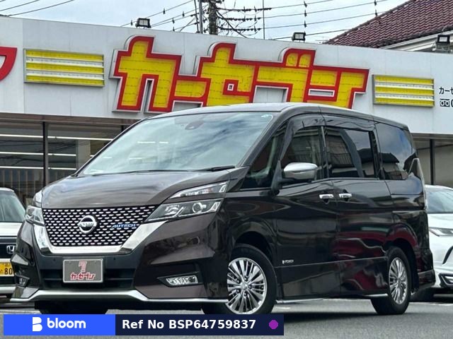 2018 Nissan Serena