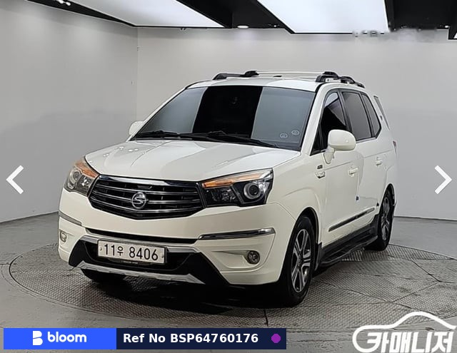 2015 Ssangyong Korando