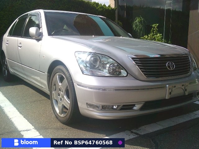 2005 Toyota Celsior