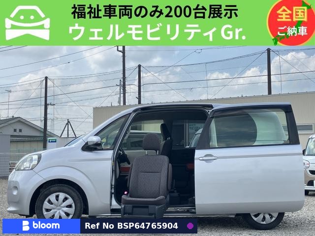 2014 Toyota Porte