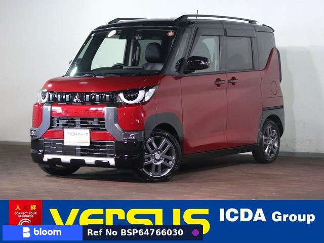 2025 Mitsubishi Delica Mini