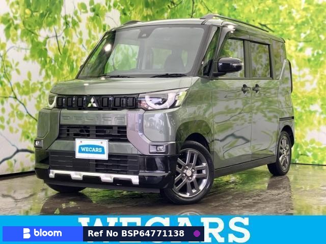 2023 Mitsubishi Delica Mini