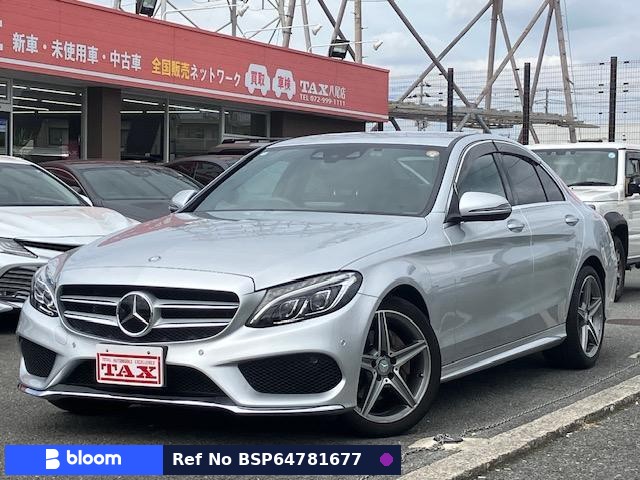 2016 Mercedes-Benz C Class