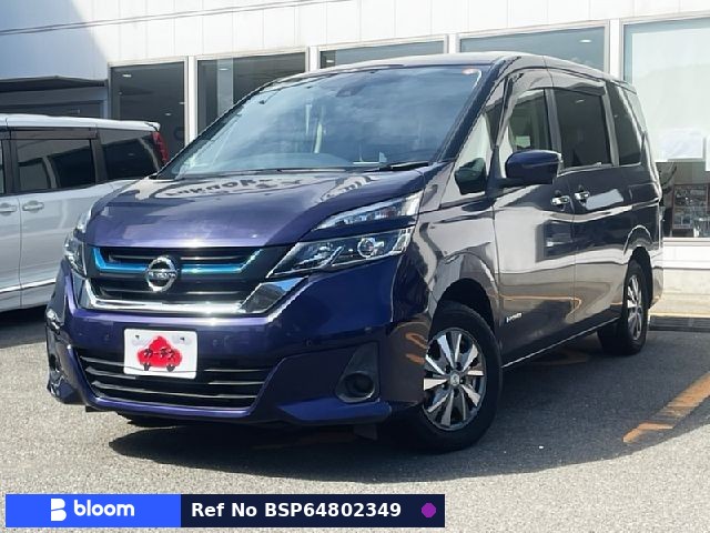2018 Nissan Serena