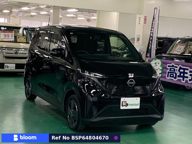2022 Nissan Sakura