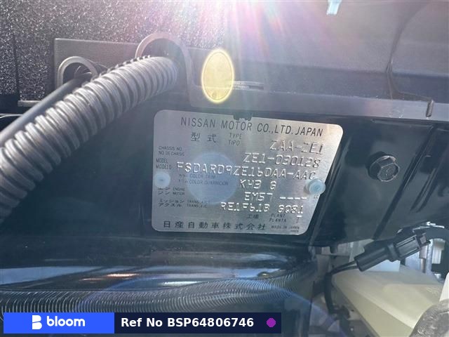 2018 Nissan Leaf