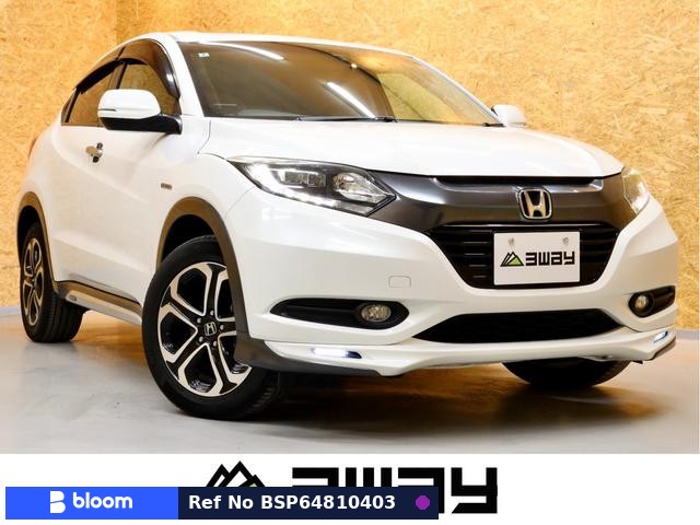 2014 Honda Vezel