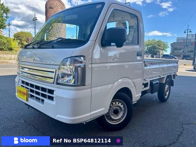 2025 Suzuki Carry Truck