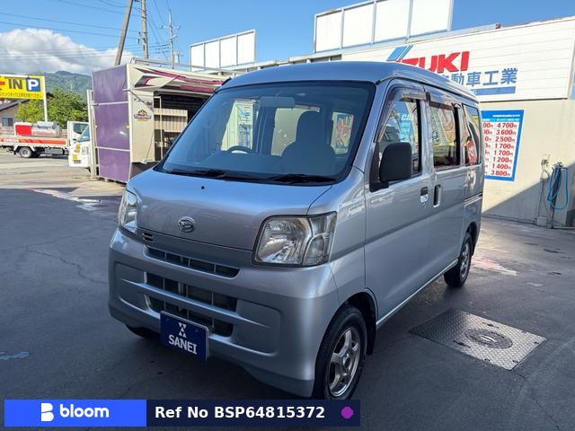 2016 Daihatsu Hijet Cargo