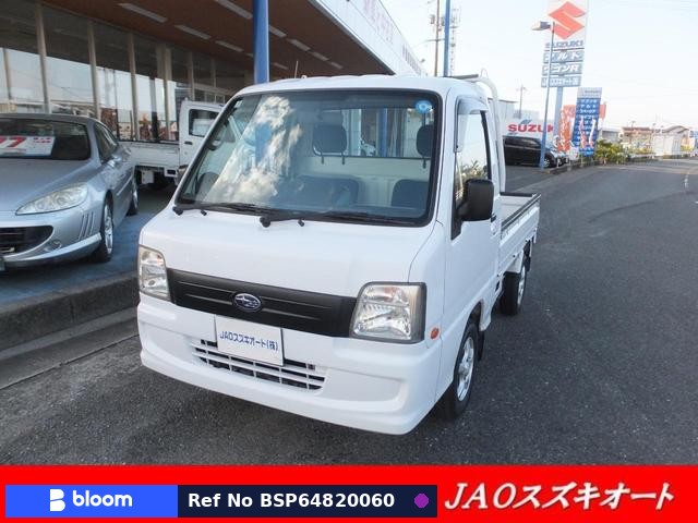 2007 Subaru Sambar Truck