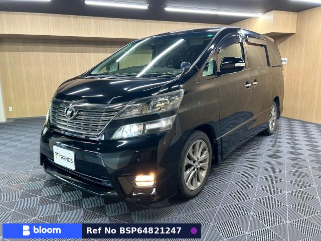 2010 Toyota Vellfire