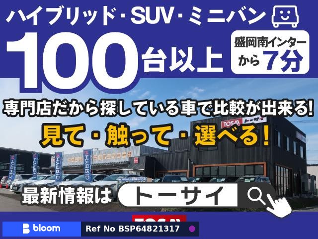 2013 Suzuki Alto Lapin