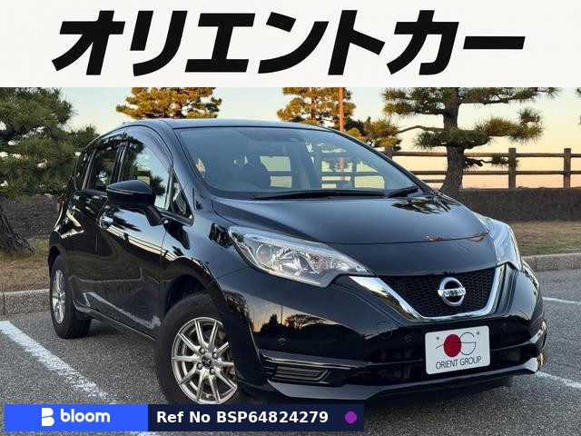 2018 Nissan Note
