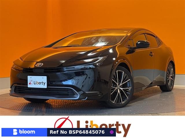 2025 Toyota Prius
