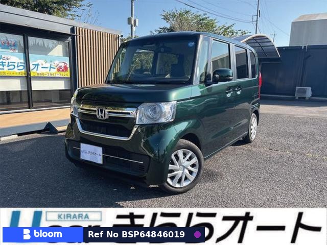 2023 Honda N BOX