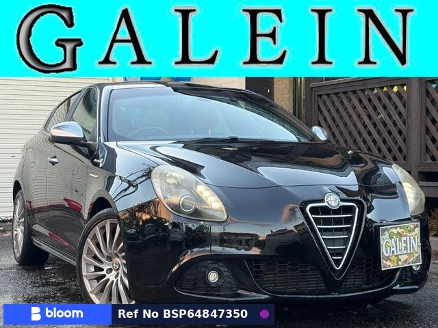 2013 Alfa Romeo Giulietta
