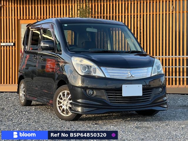 2011 Mitsubishi Delica D2