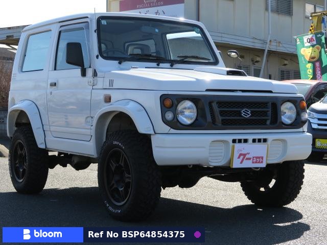1997 Suzuki Jimny