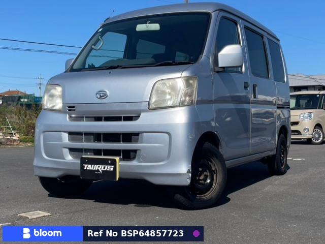 2009 Daihatsu Hijet Cargo