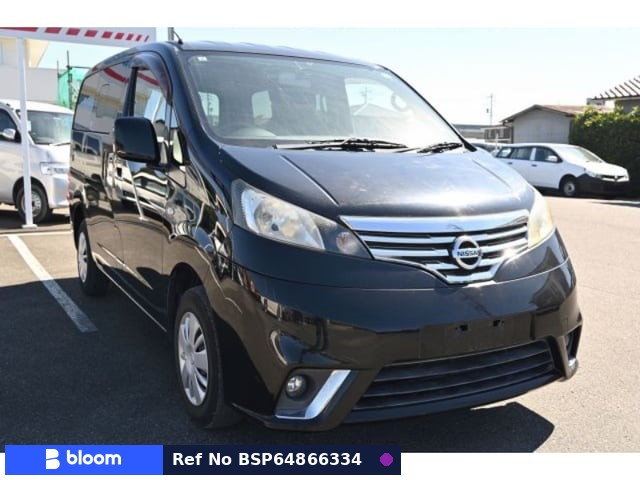 2017 Nissan NV200VANETTE Wagon