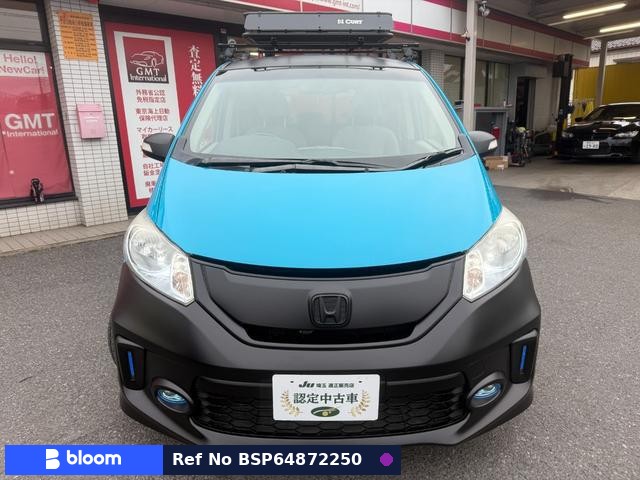 2013 Honda Freed Hybrid
