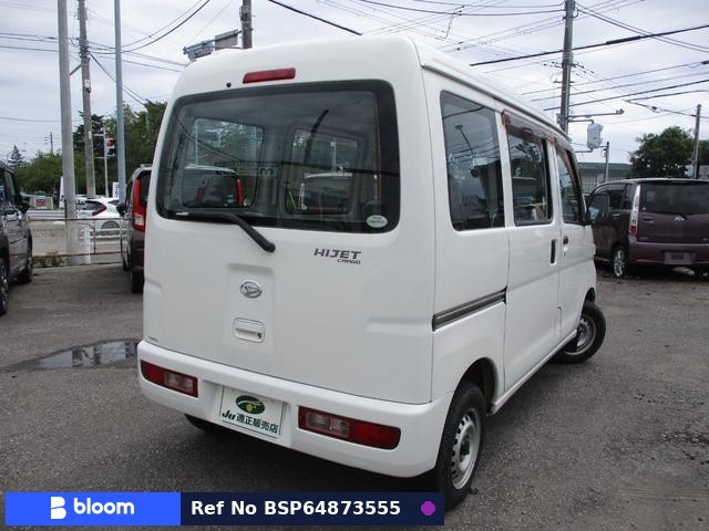 2010 Daihatsu Hijet Cargo