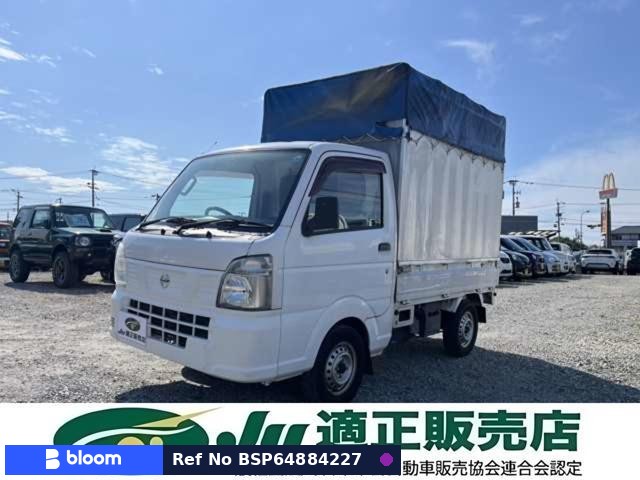 2018 Nissan NT100CLIPPER