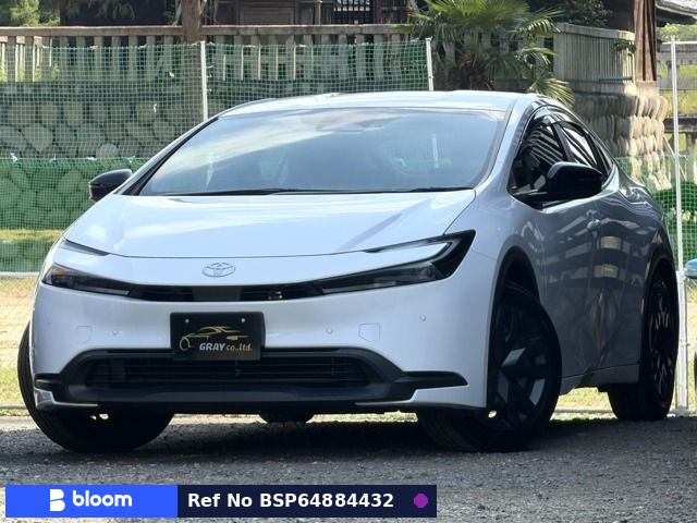 2023 Toyota Prius