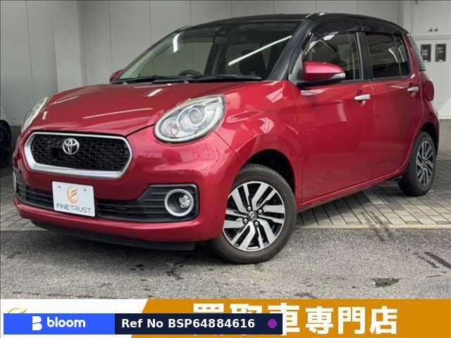 2017 Toyota Passo