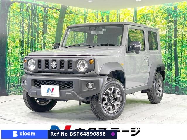 2024 Suzuki Jimny Sierra