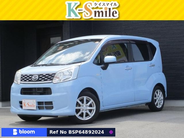 2015 Daihatsu Move