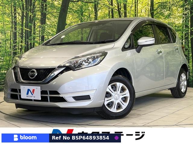 2017 Nissan Note