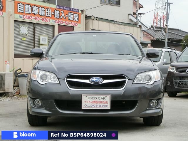 2007 Subaru Legacy B4