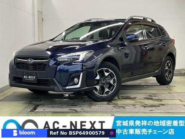 2017 Subaru XV Hybrid