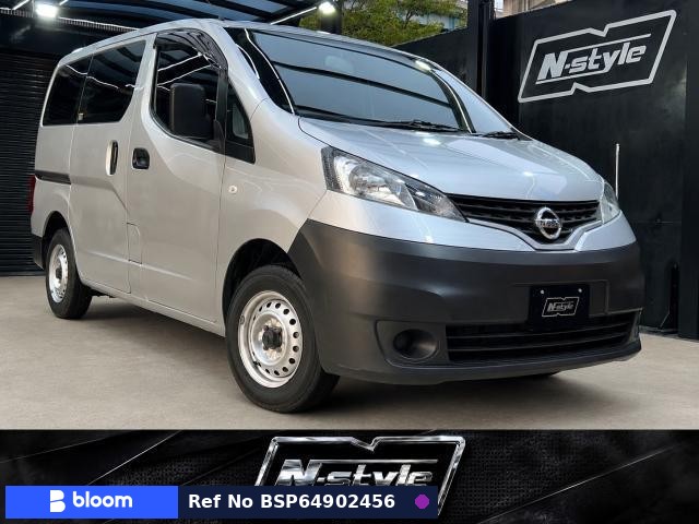 2016 Nissan NV200VANETTE VAN
