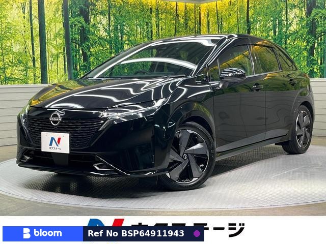 2022 Nissan Aura