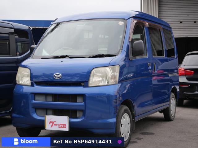 2006 Daihatsu Hijet Cargo