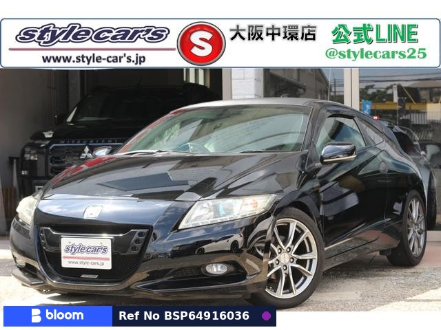 2011 Honda CR-Z