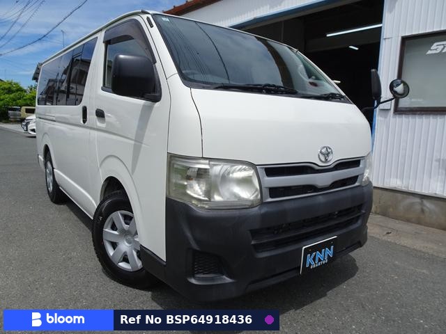 2012 Toyota Regius ACE VAN