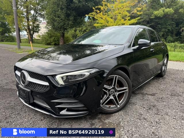 2021 Mercedes-Benz A Class
