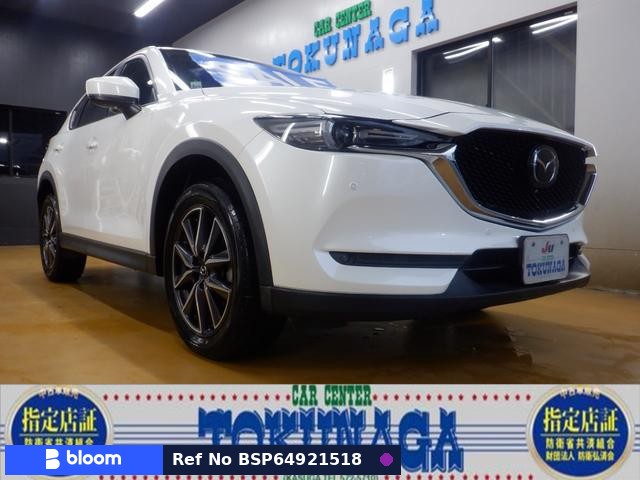 2018 Mazda CX-5