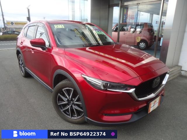 2017 Mazda CX-5