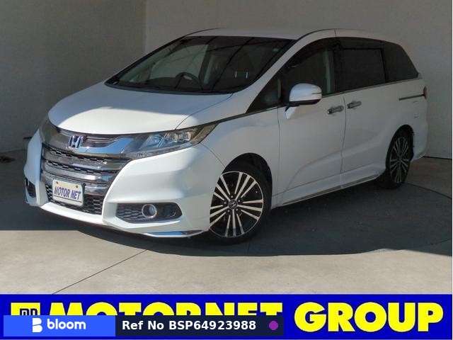 2013 Honda Odyssey