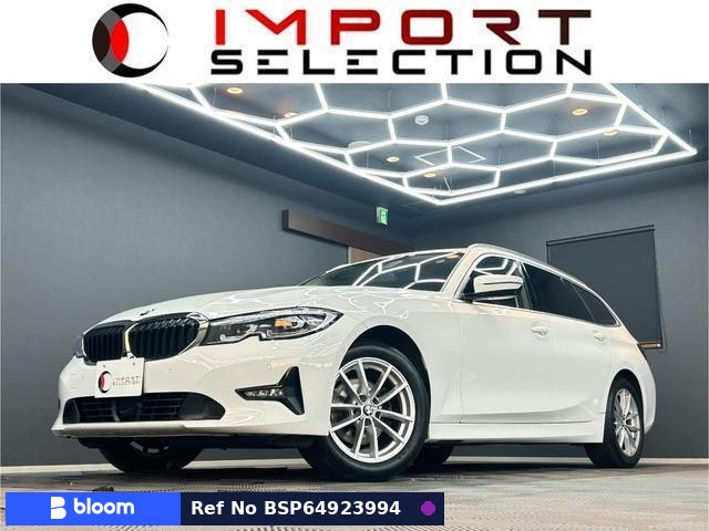 2021 BMW 3 Series