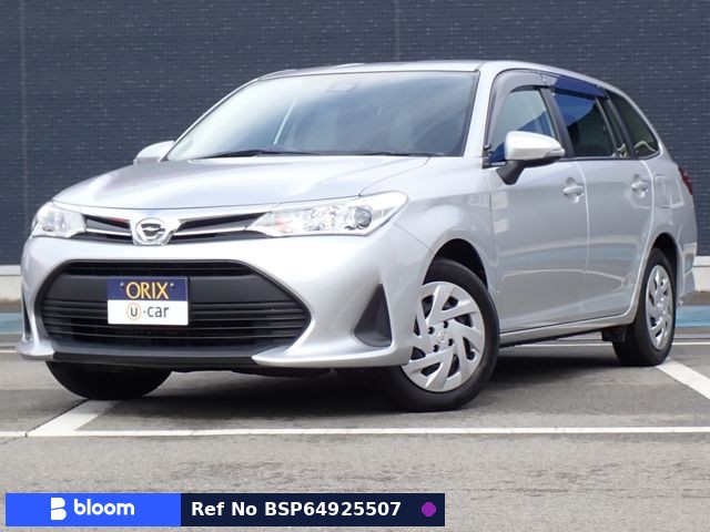 2018 Toyota Corolla Fielder