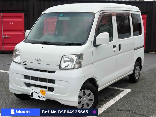 2011 Daihatsu Hijet Cargo