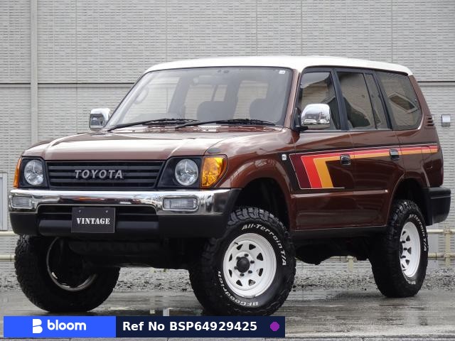 1998 Toyota Land Cruiser Prado