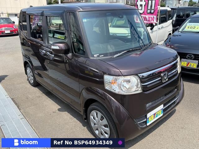 2015 Honda N BOX