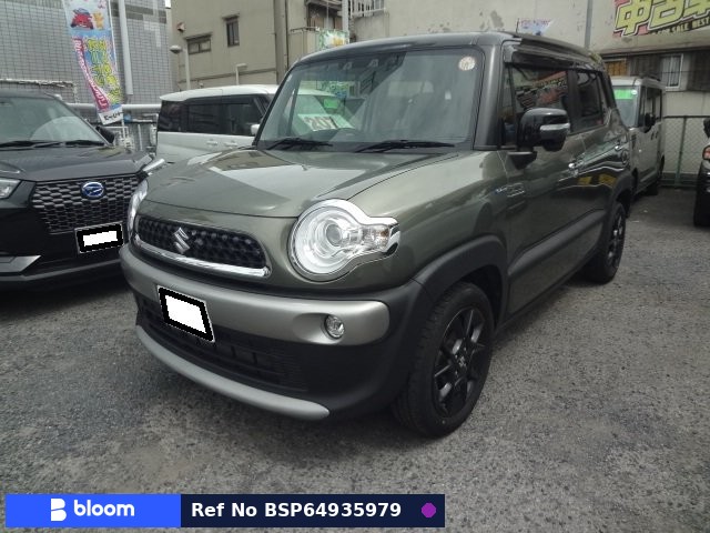 2021 Suzuki X BEE