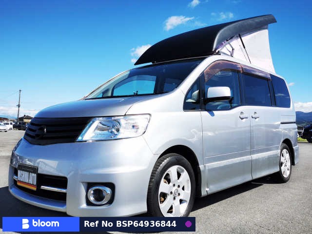 2007 Nissan Serena